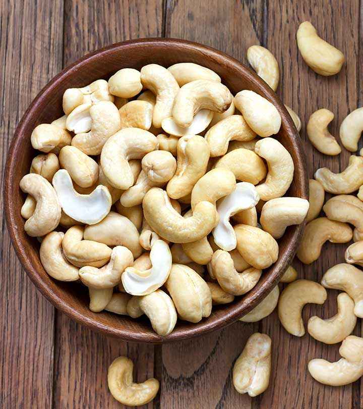 Cashew (Kaju) 250gm