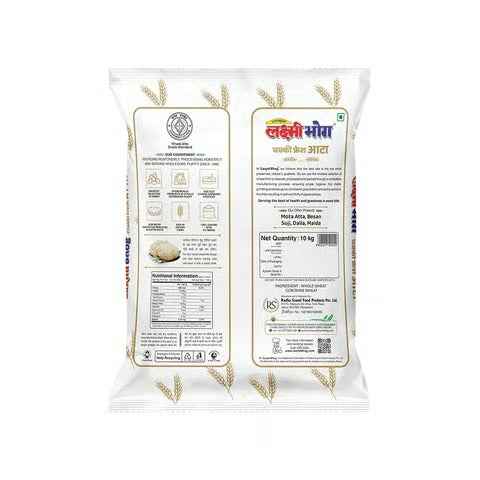 Laxmi Bhog Chakki Fresh Atta | Premium Whole Wheat Flour for Soft Rotis 10 kg