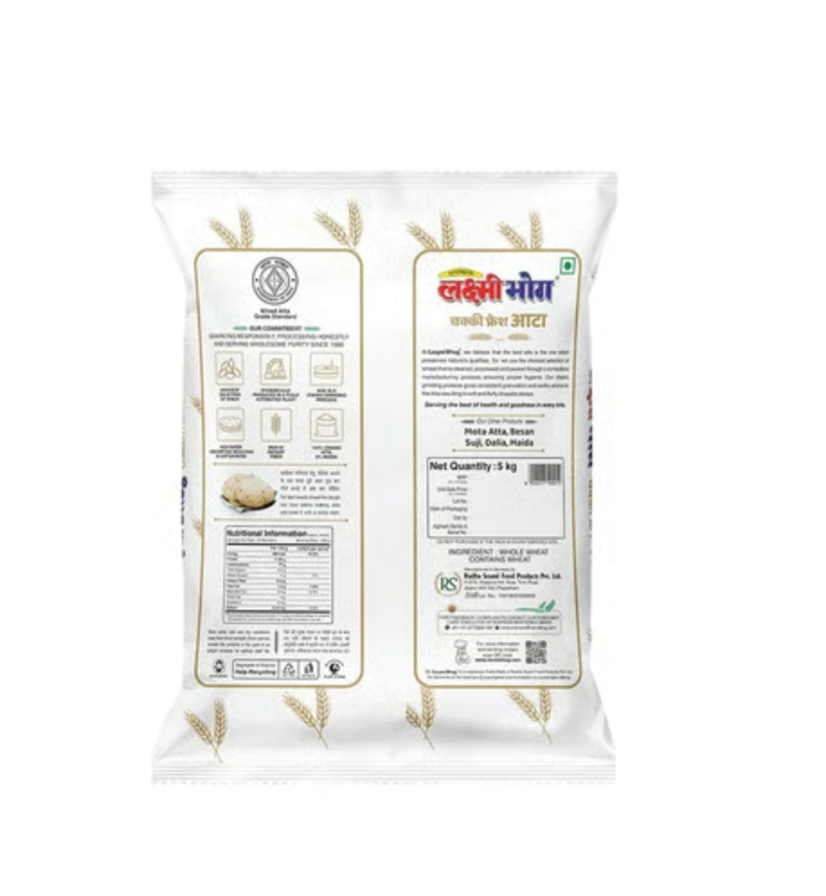 Laxmi Bhog Chakki Fresh Atta | Premium Whole Wheat Flour for Soft Rotis 5 kg